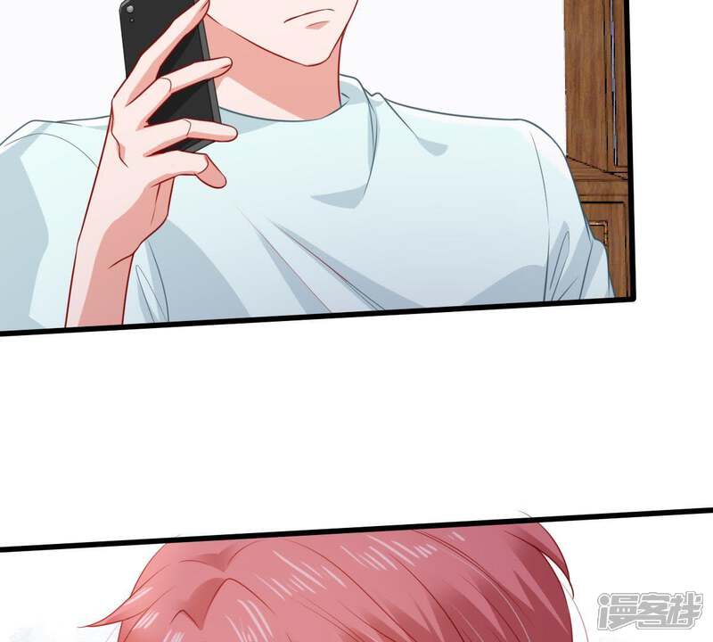 《亿万影后的逆袭》第103话 真是我的傻丫头 第43页
