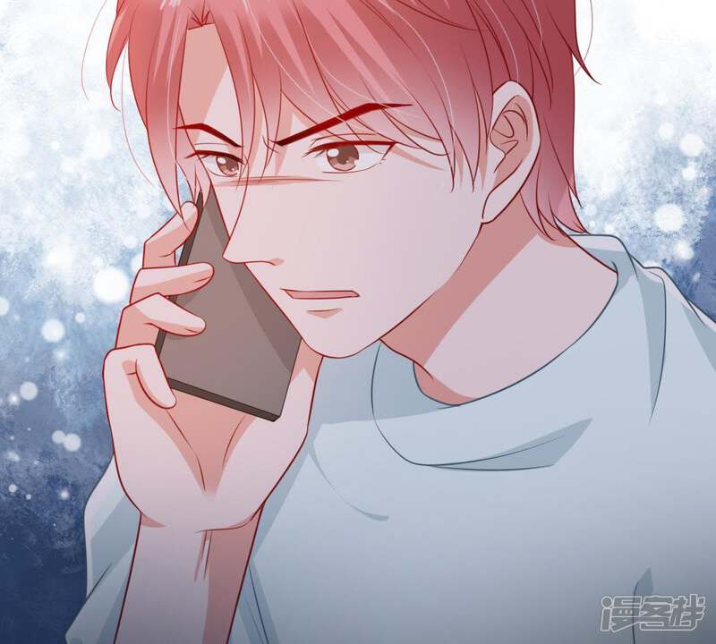 《亿万影后的逆袭》第103话 真是我的傻丫头 第44页