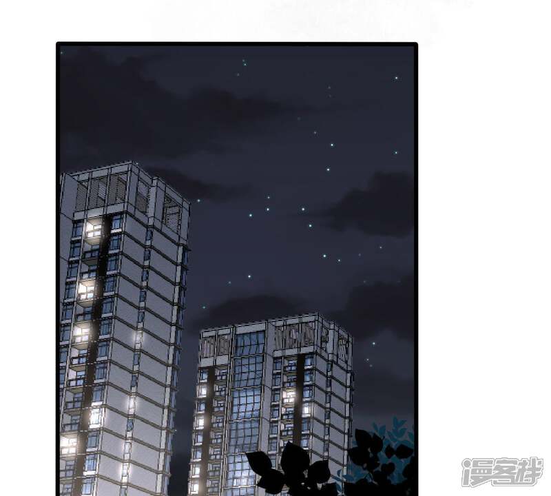 《亿万影后的逆袭》第103话 真是我的傻丫头 第47页