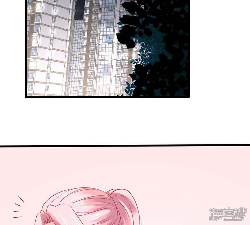 《亿万影后的逆袭》第103话 真是我的傻丫头 第48页