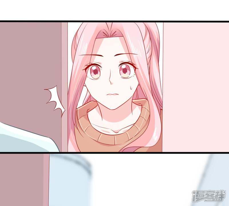 《亿万影后的逆袭》第103话 真是我的傻丫头 第52页