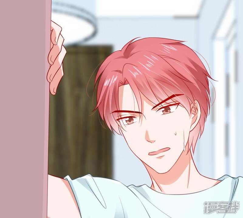 《亿万影后的逆袭》第103话 真是我的傻丫头 第53页