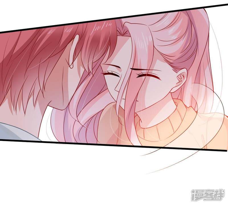 《亿万影后的逆袭》第104话 死缠烂打 第44页