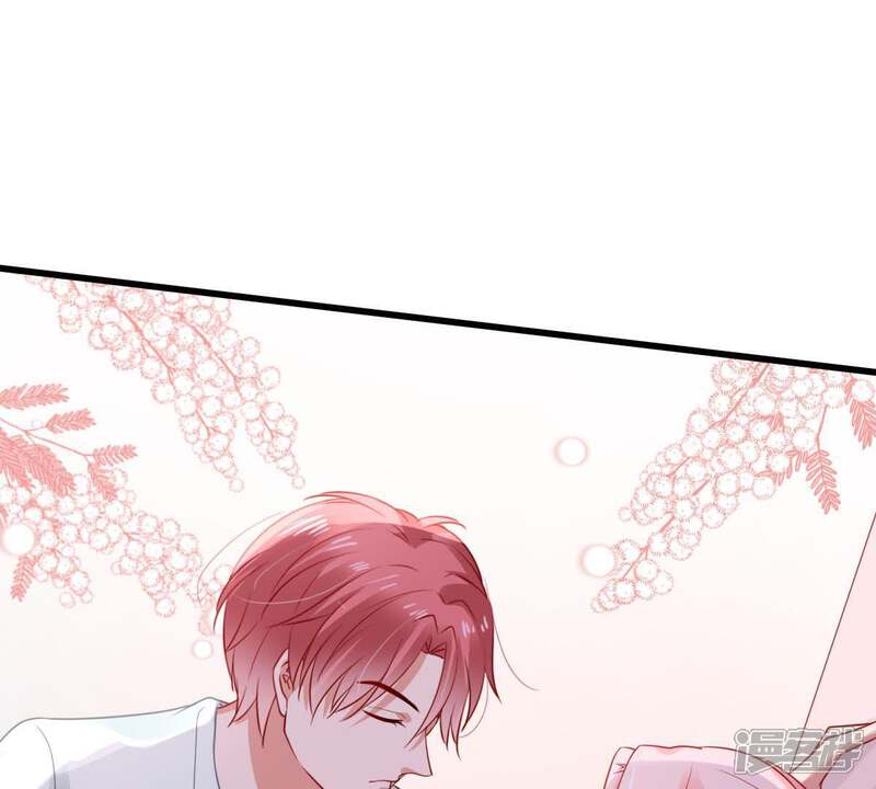 《亿万影后的逆袭》第104话 死缠烂打 第45页