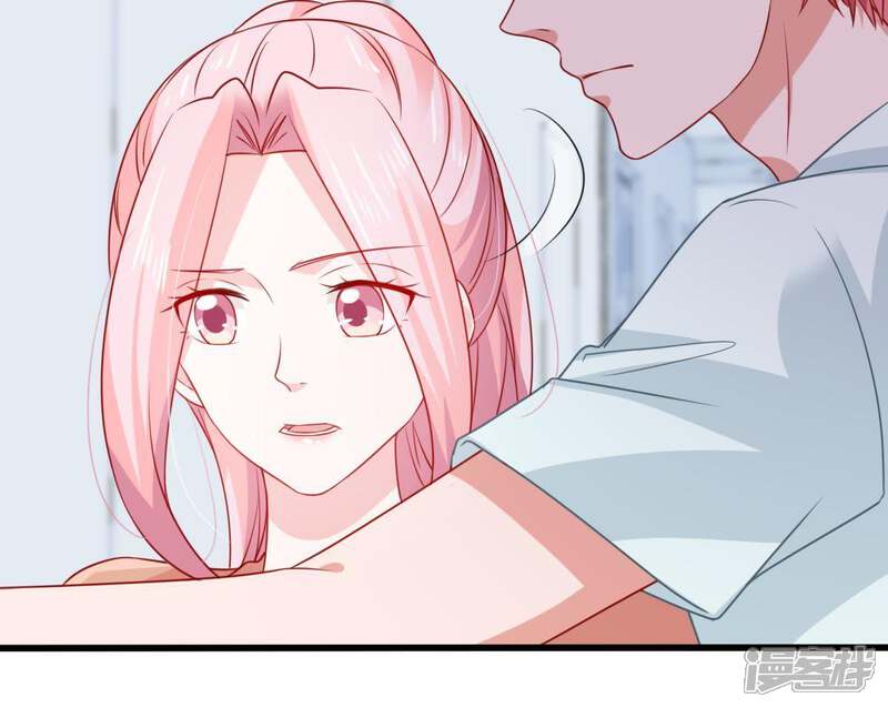 《亿万影后的逆袭》第104话 死缠烂打 第53页