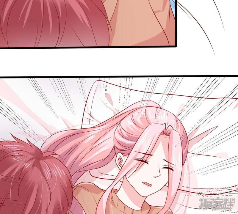 《亿万影后的逆袭》第104话 死缠烂打 第59页