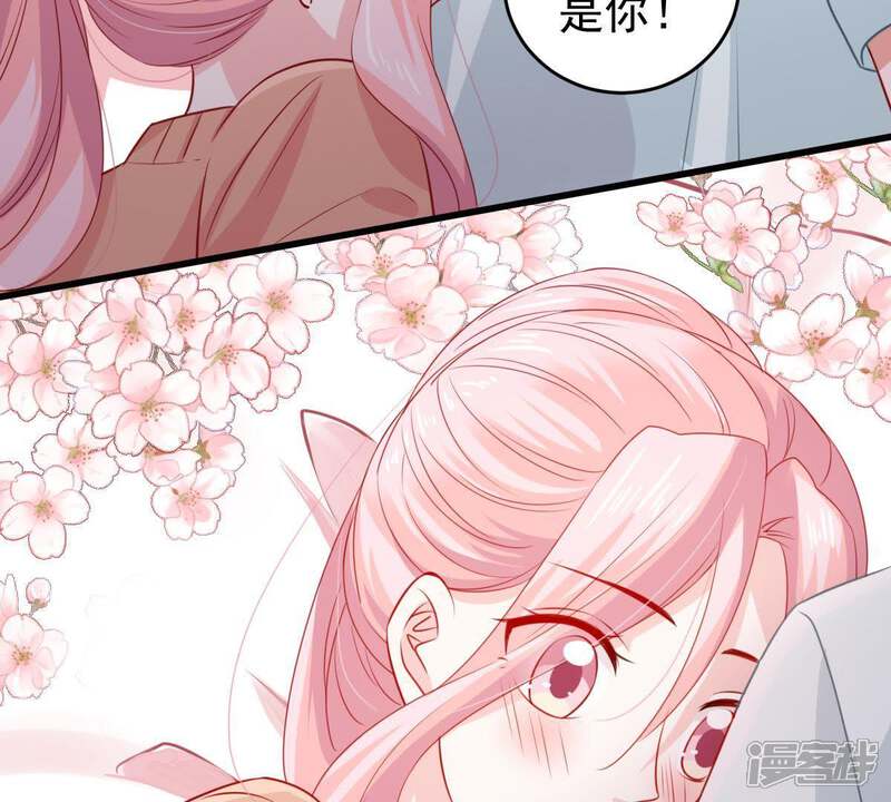 《亿万影后的逆袭》第105话 我的家室只有你 第10页