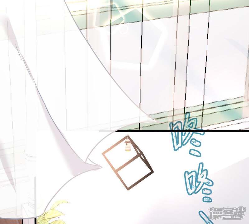 《亿万影后的逆袭》第105话 我的家室只有你 第27页
