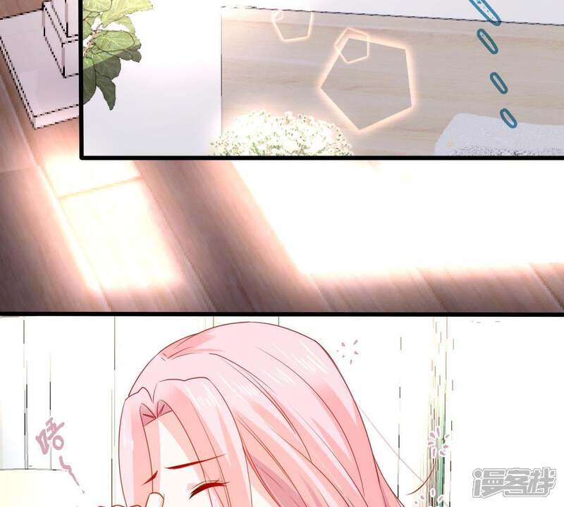 《亿万影后的逆袭》第105话 我的家室只有你 第28页