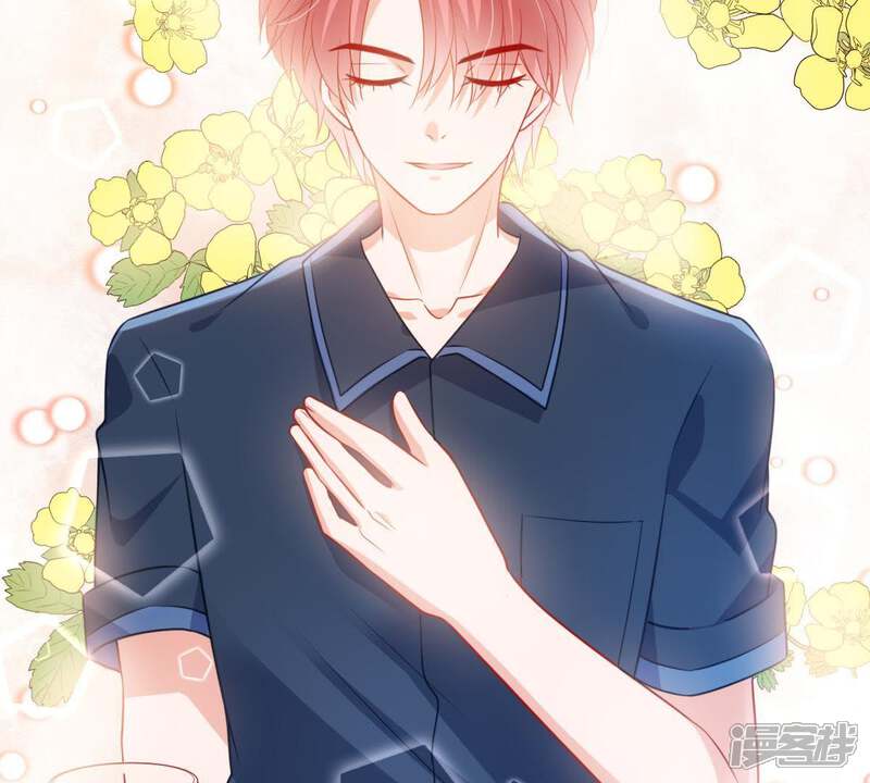 《亿万影后的逆袭》第105话 我的家室只有你 第33页