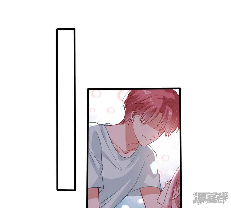 《亿万影后的逆袭》第105话 我的家室只有你 第3页