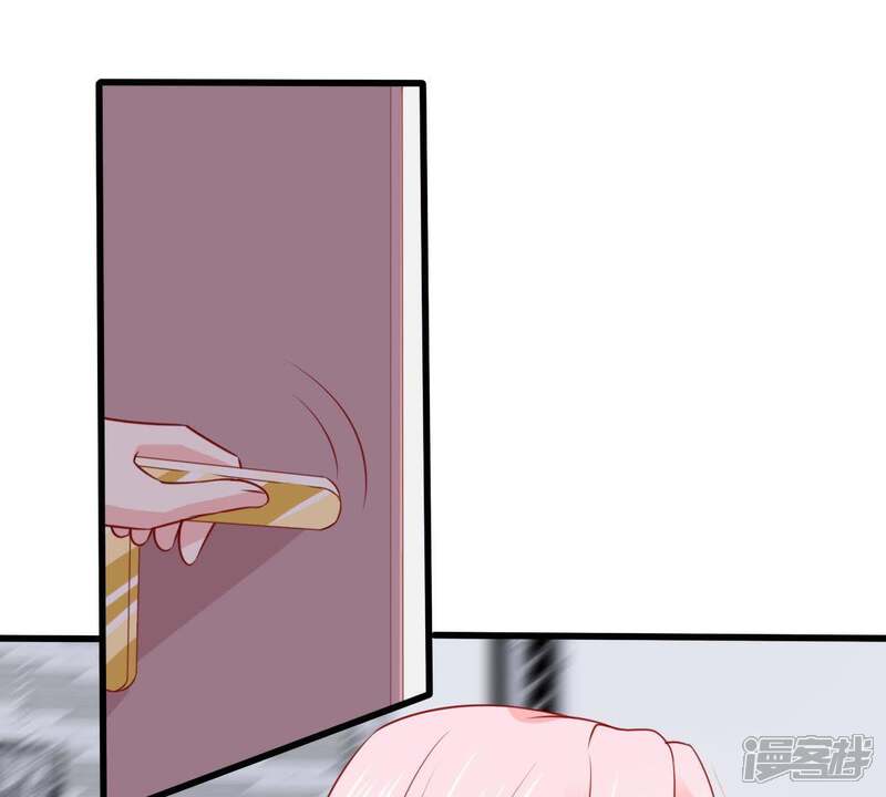 《亿万影后的逆袭》第105话 我的家室只有你 第45页