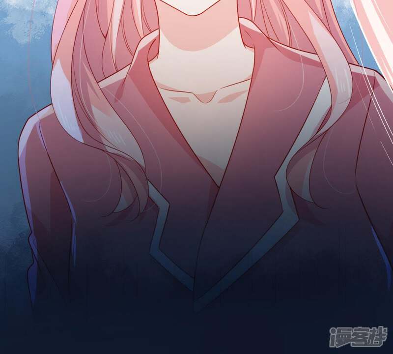 《亿万影后的逆袭》第105话 我的家室只有你 第52页