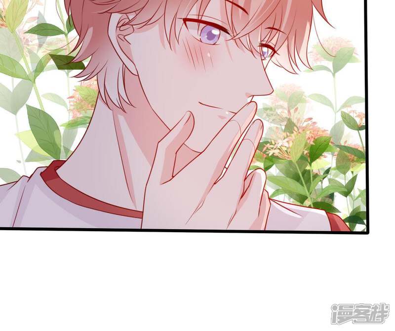 《亿万影后的逆袭》第105话 我的家室只有你 第60页