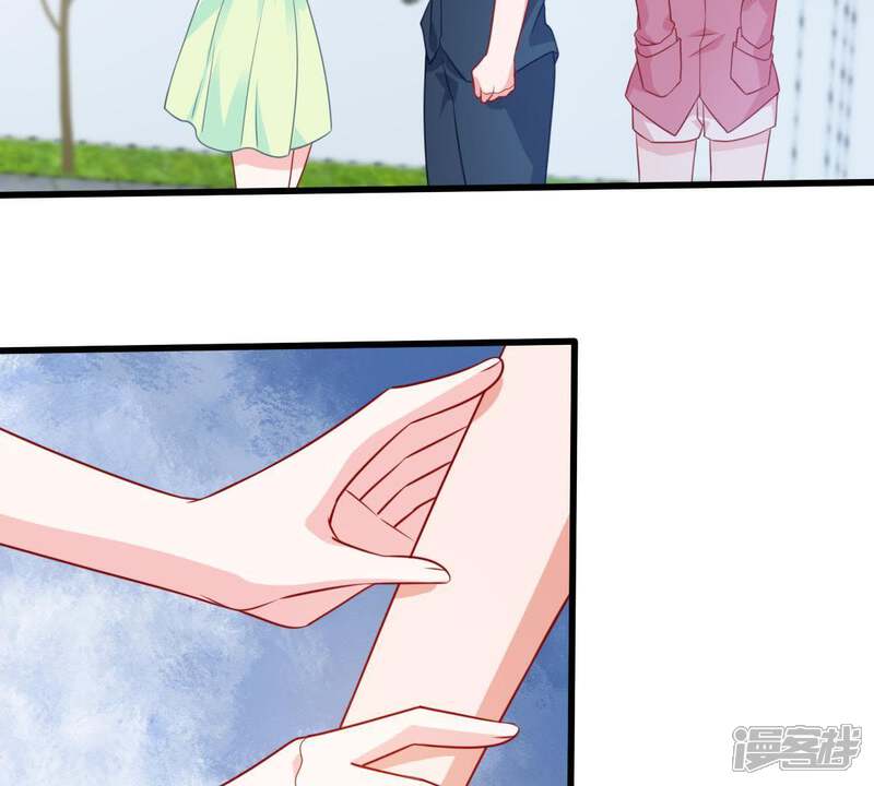 《亿万影后的逆袭》第106话 你最好别太过分 第24页