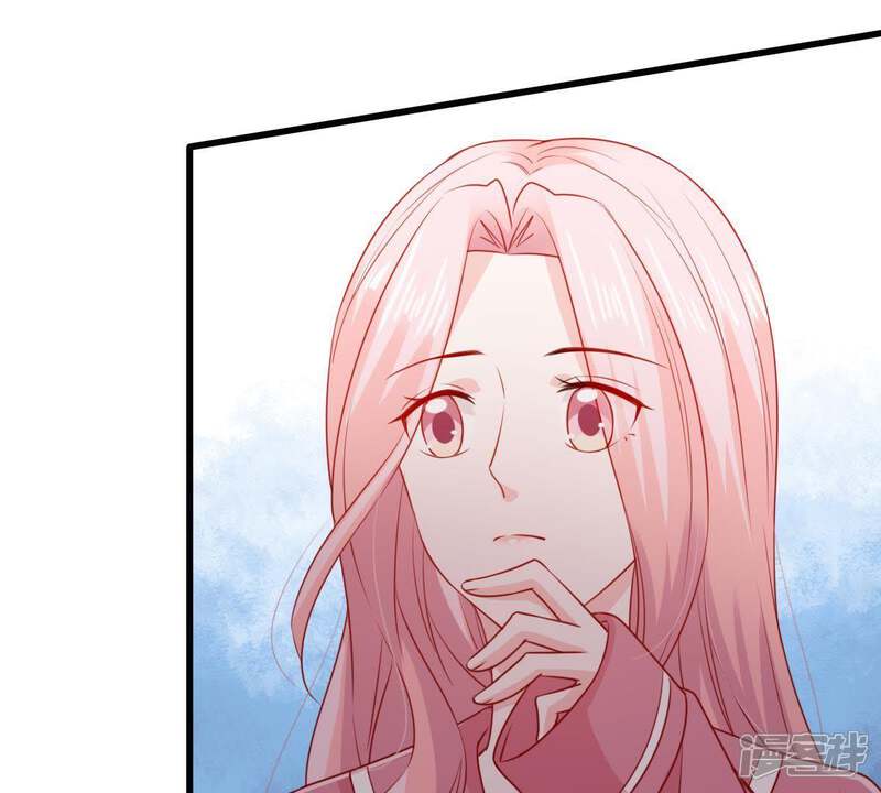 《亿万影后的逆袭》第106话 你最好别太过分 第38页