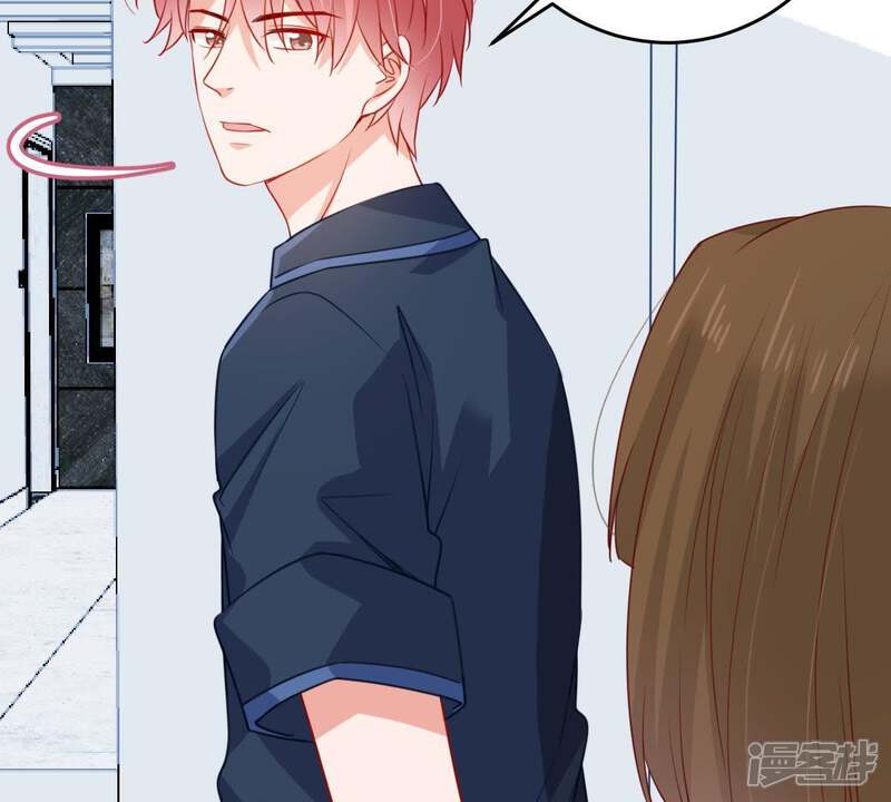 《亿万影后的逆袭》第106话 你最好别太过分 第46页
