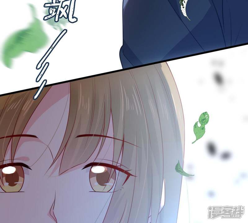 《亿万影后的逆袭》第106话 你最好别太过分 第56页