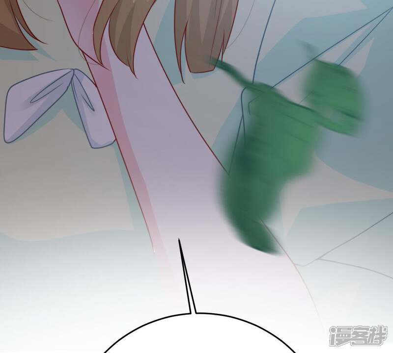 《亿万影后的逆袭》第106话 你最好别太过分 第58页