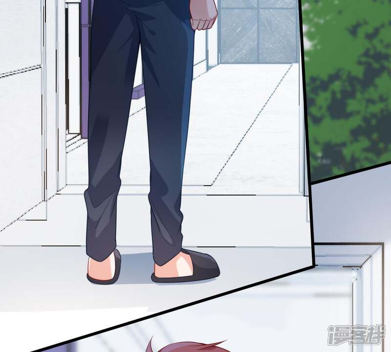 《亿万影后的逆袭》第107话 女人的战争 第3页