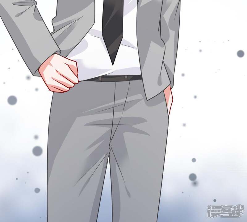 《亿万影后的逆袭》第108话 和我回家吧 第48页