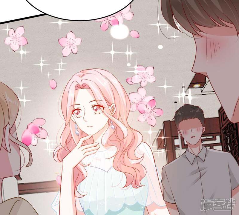 《亿万影后的逆袭》第109话 没安好心 第65页