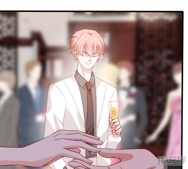 《亿万影后的逆袭》第110话 就是要让你不高兴 第13页