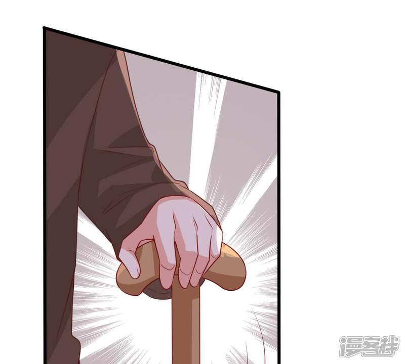 《亿万影后的逆袭》第110话 就是要让你不高兴 第22页