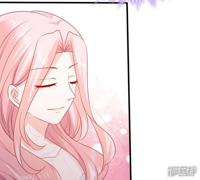 《亿万影后的逆袭》第110话 就是要让你不高兴 第43页