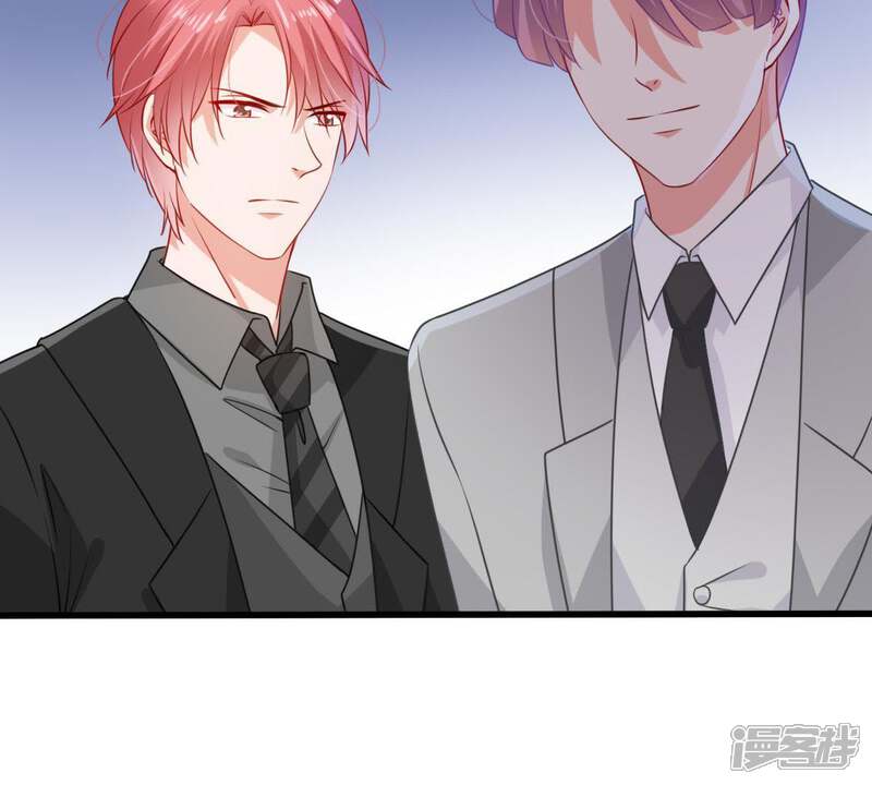 《亿万影后的逆袭》第110话 就是要让你不高兴 第48页