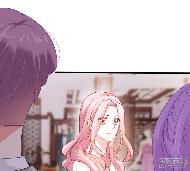 《亿万影后的逆袭》第110话 就是要让你不高兴 第58页