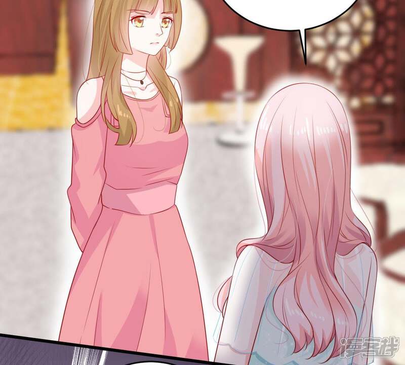 《亿万影后的逆袭》第111话 迫不及待的要动手 第28页