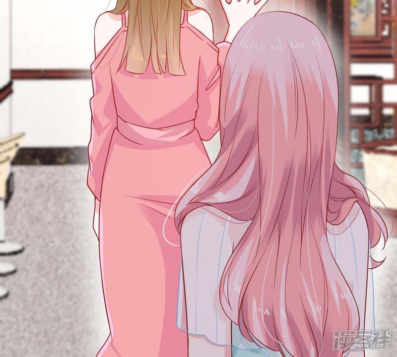 《亿万影后的逆袭》第111话 迫不及待的要动手 第39页