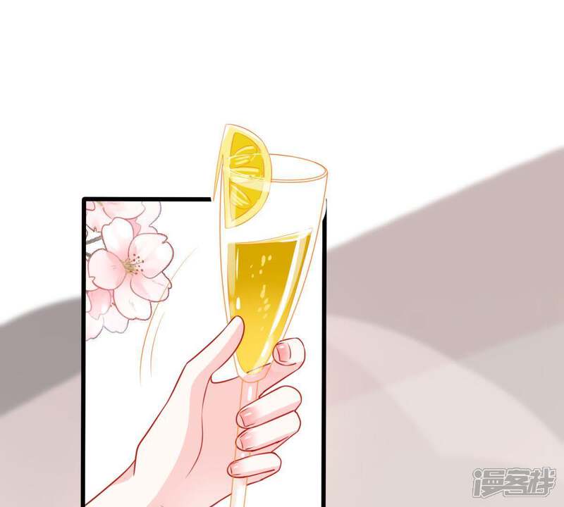 《亿万影后的逆袭》第111话 迫不及待的要动手 第41页