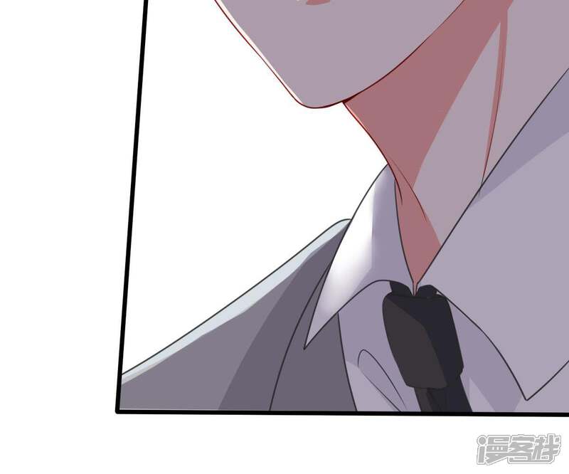《亿万影后的逆袭》第114话 计划开始了 第10页