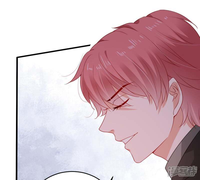 《亿万影后的逆袭》第114话 计划开始了 第55页