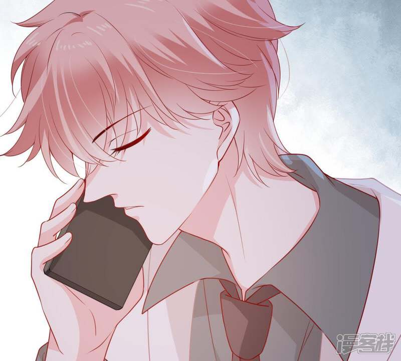 《亿万影后的逆袭》第113话 送你一份大礼 第35页