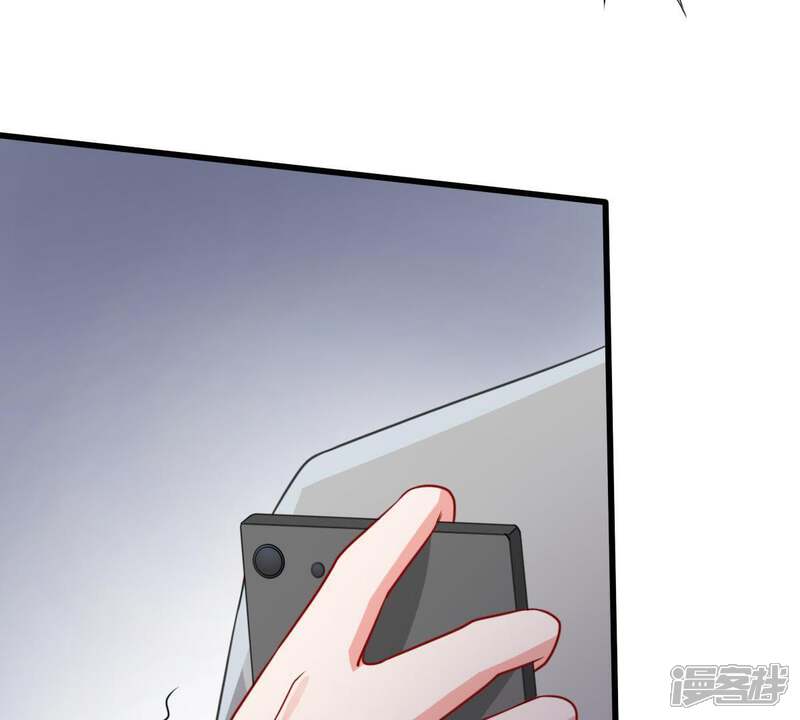 《亿万影后的逆袭》第113话 送你一份大礼 第43页