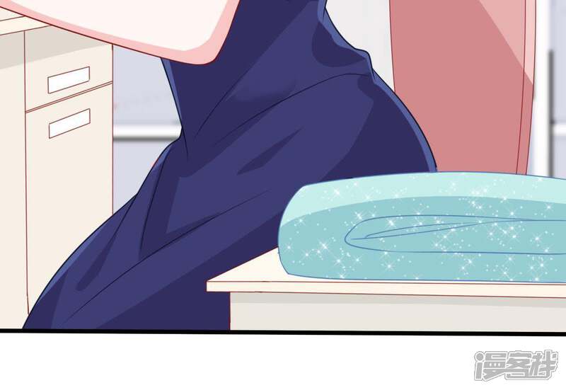 《亿万影后的逆袭》第113话 送你一份大礼 第64页