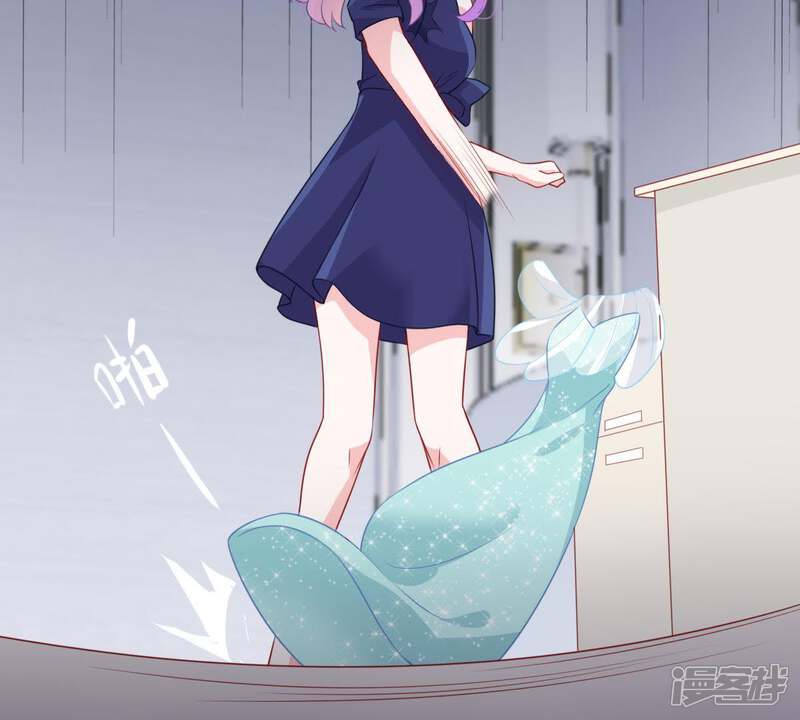 《亿万影后的逆袭》第113话 送你一份大礼 第69页