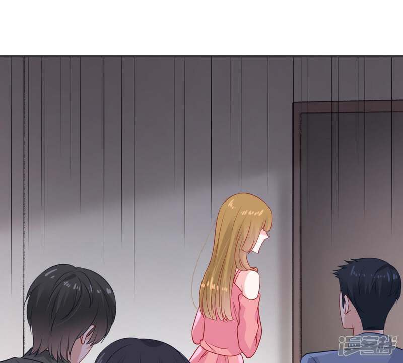 《亿万影后的逆袭》第115话 宴会丑闻 第3页