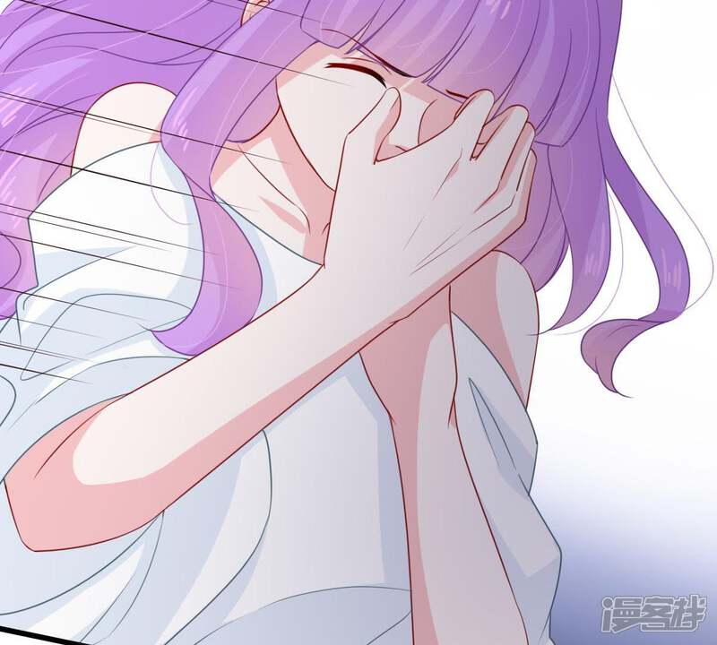 《亿万影后的逆袭》第115话 宴会丑闻 第53页