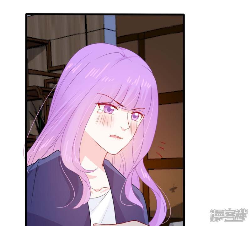 《亿万影后的逆袭》第116话 现世报 第29页