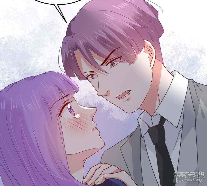 《亿万影后的逆袭》第116话 现世报 第31页