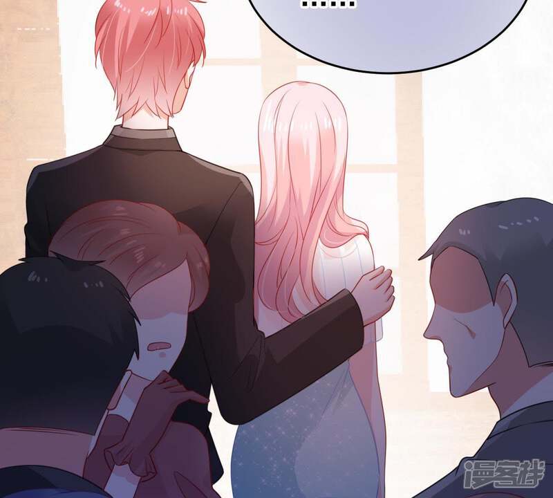 《亿万影后的逆袭》第116话 现世报 第34页