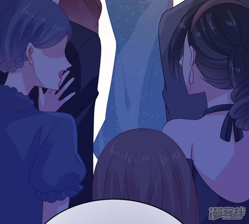 《亿万影后的逆袭》第116话 现世报 第35页