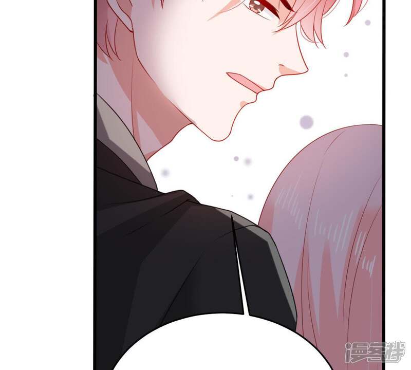 《亿万影后的逆袭》第116话 现世报 第37页