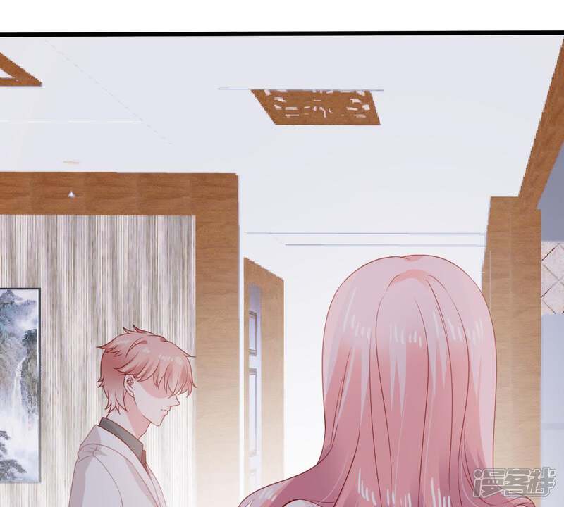 《亿万影后的逆袭》第116话 现世报 第58页