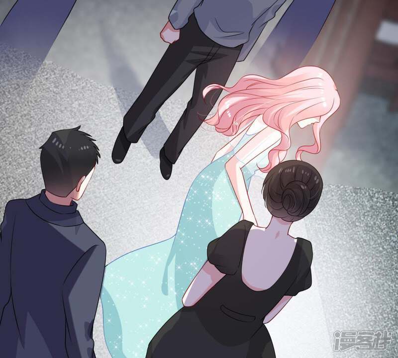 《亿万影后的逆袭》第116话 现世报 第6页