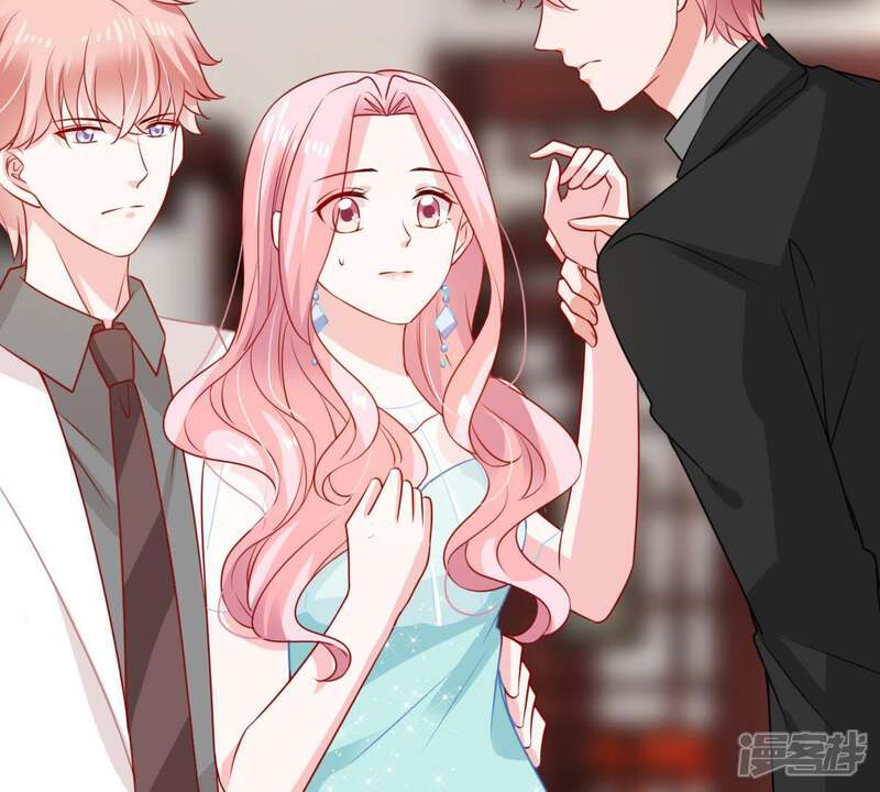 《亿万影后的逆袭》第117话 正面交锋 第17页